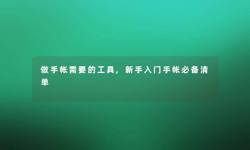 新僵尸电影,新国产僵尸电影